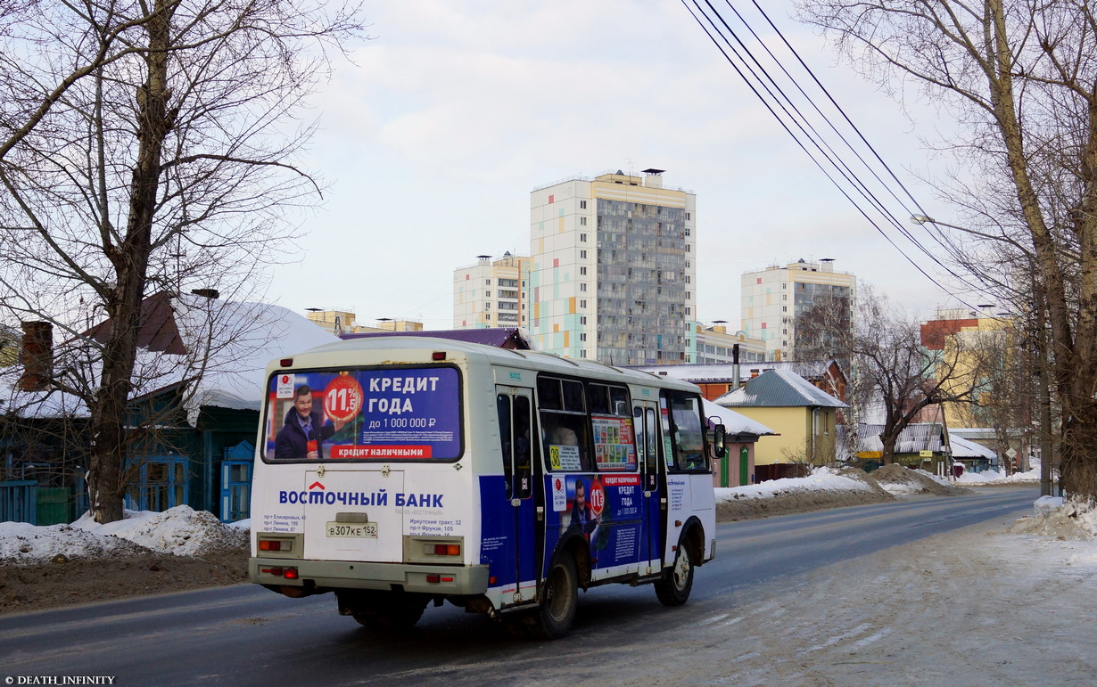 Томская область, ПАЗ-32054 № В 307 КЕ 152