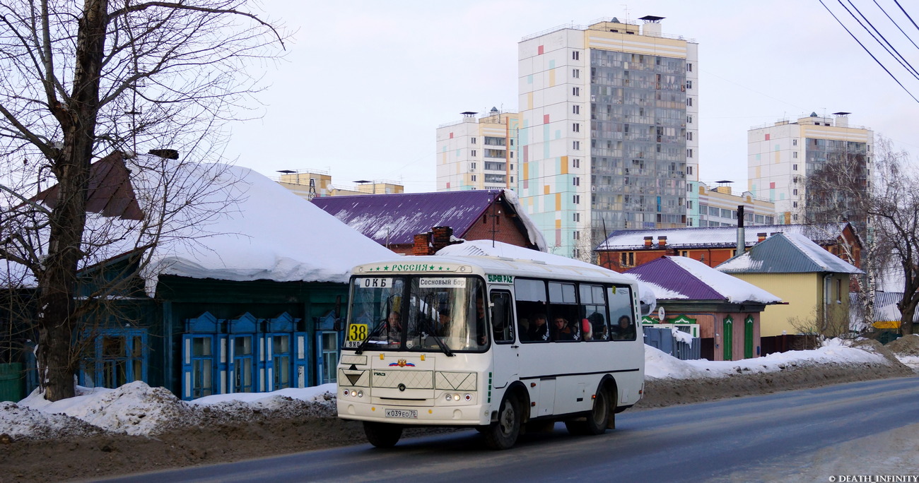 Томская область, ПАЗ-32054 № К 039 ЕО 70