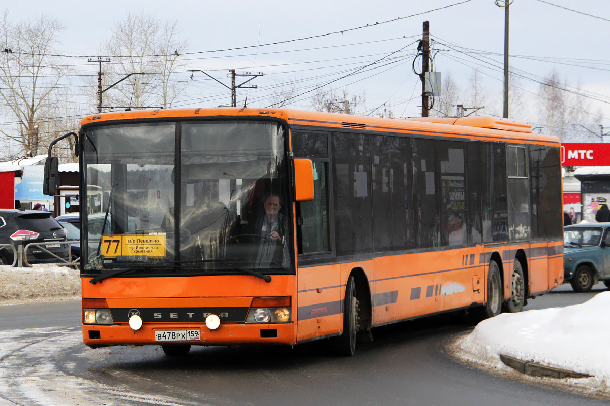 Пермский край, Setra S319NF № В 478 РХ 159