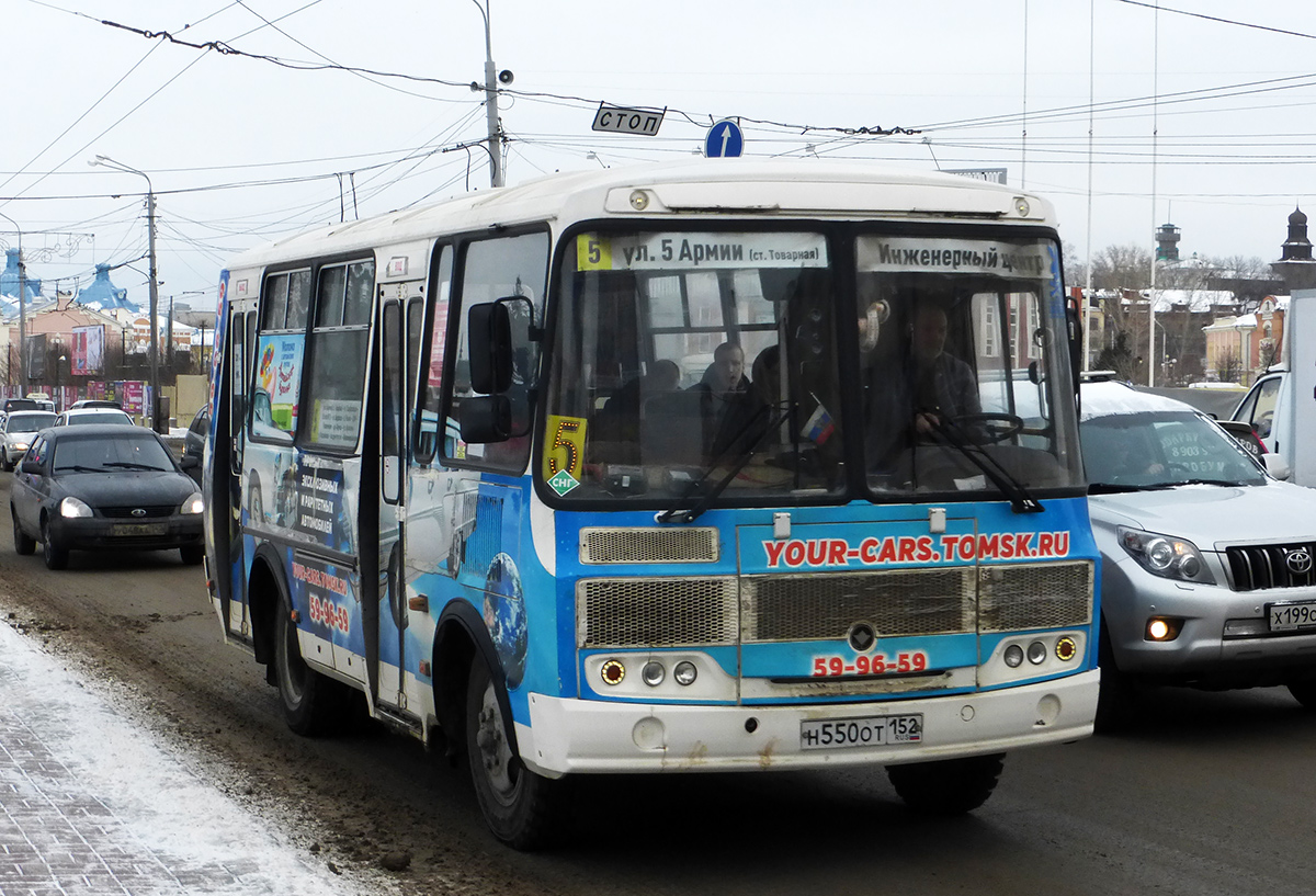 Томская область, ПАЗ-32054 № Н 550 ОТ 152