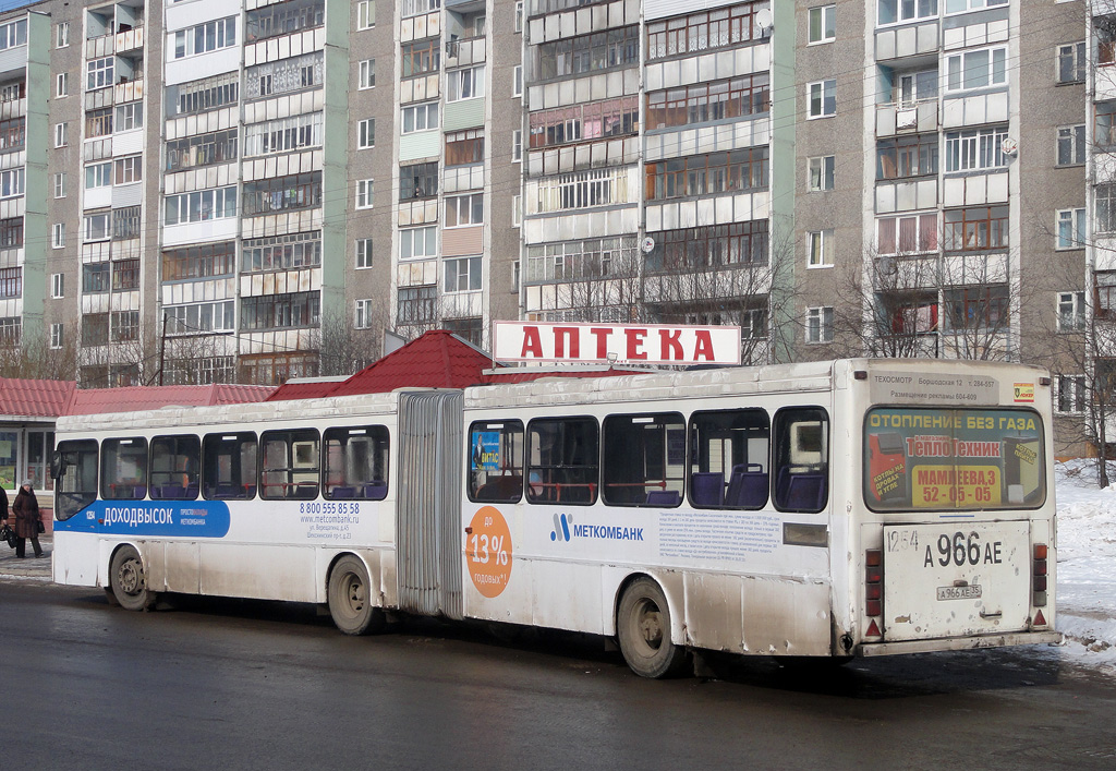 Вологодская область, ГолАЗ-АКА-6226 № 1254