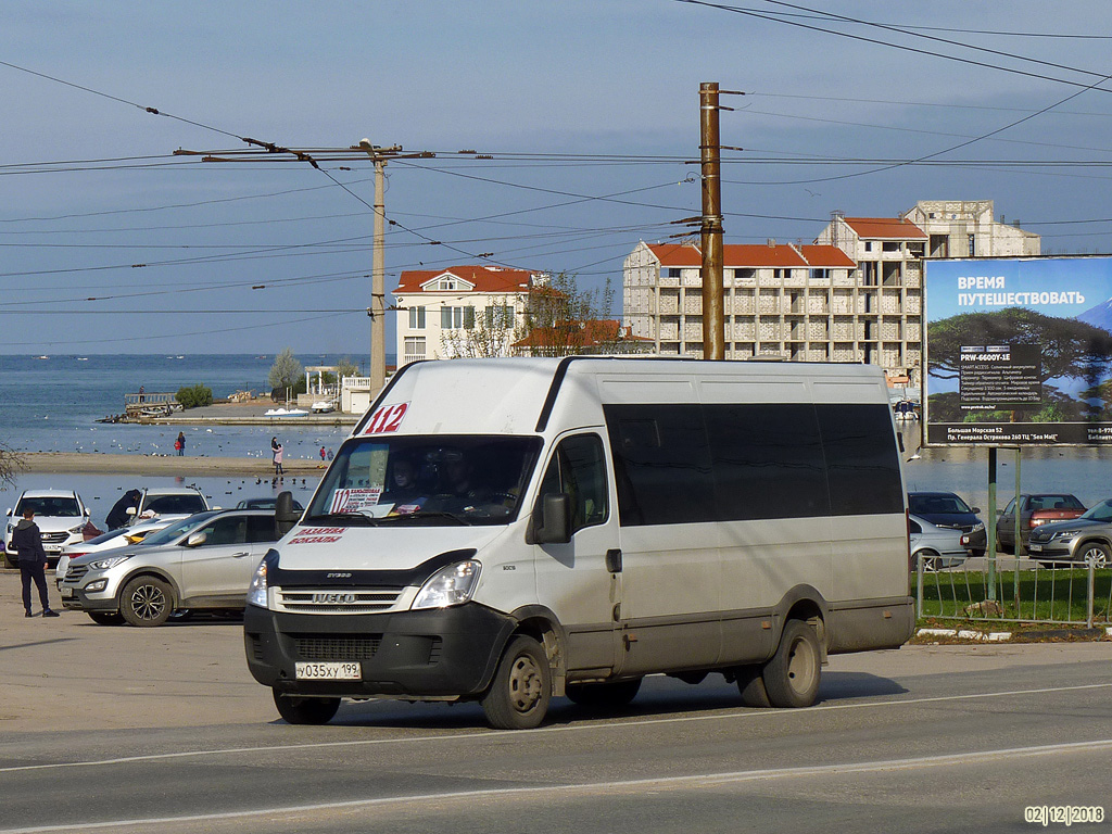 Севастополь, София (IVECO Daily 50C15V) № У 035 ХУ 199