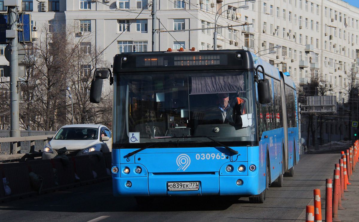 Москва, ЛиАЗ-6213.22 № 030965