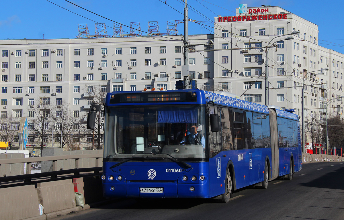 Москва, ЛиАЗ-6213.22 № 011060