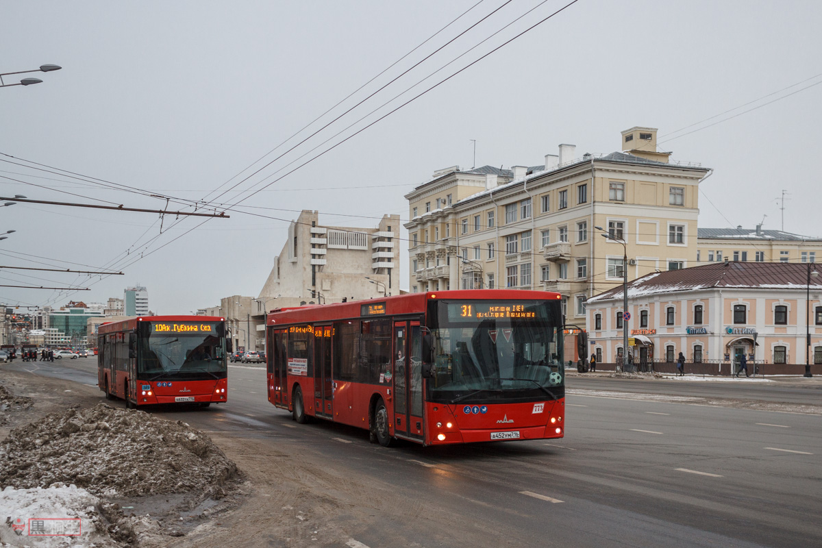 Татарстан, МАЗ-203.069 № 773