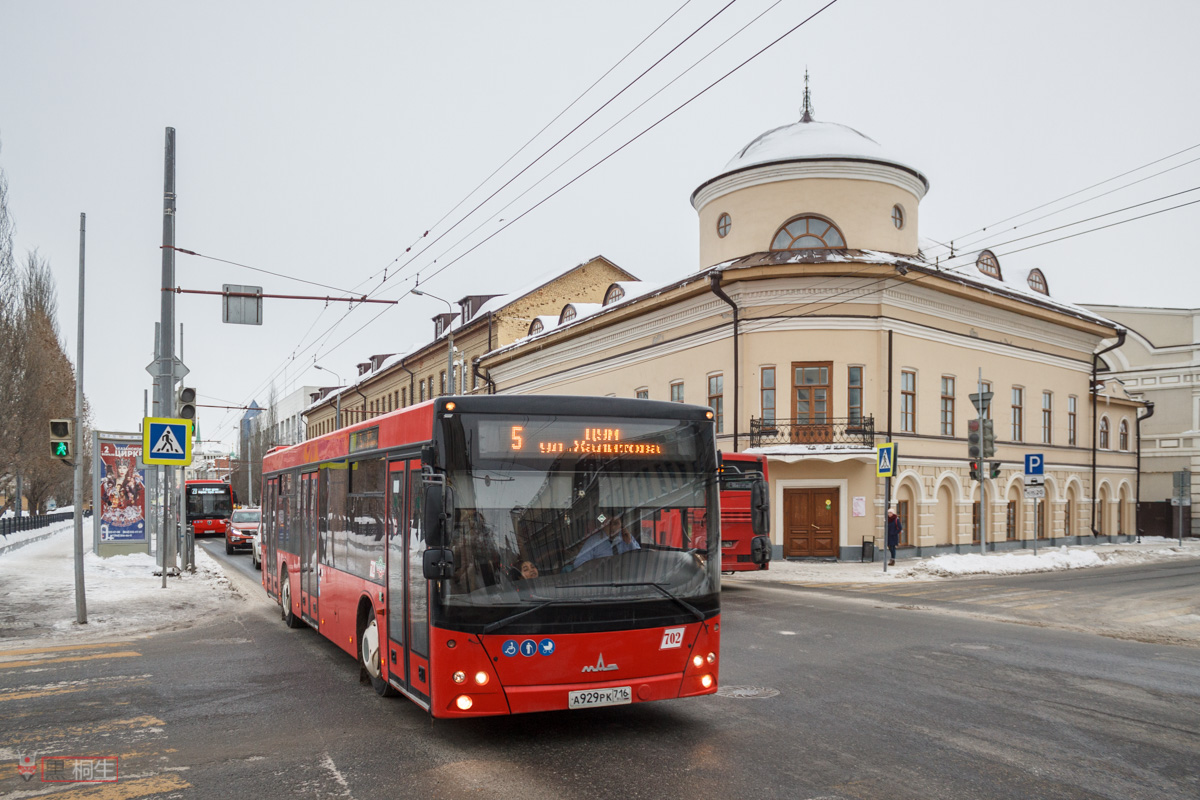 Татарстан, МАЗ-203.069 № 702