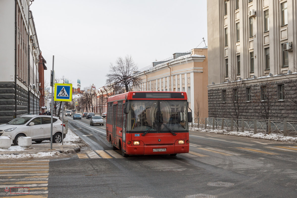 Татарстан, ПАЗ-3237-03 № С 702 ТО 116