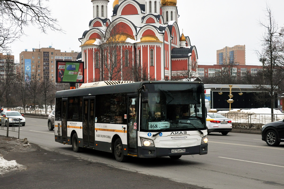 Московская область, ЛиАЗ-4292.60 (1-2-1) № 2025