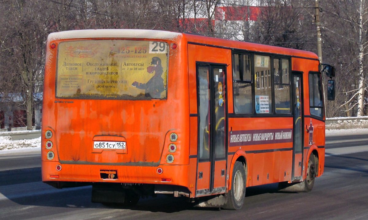 Нижегородская область, ПАЗ-320414-05 "Вектор" (1-2) № О 851 СУ 152