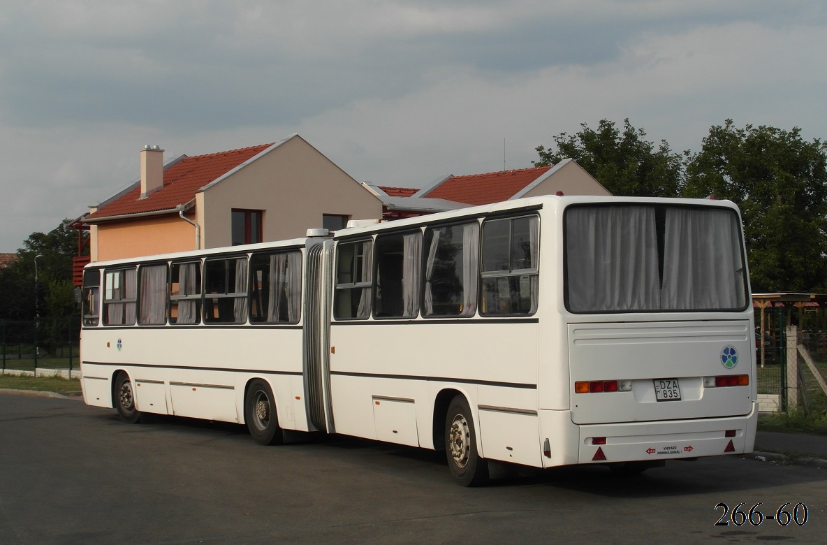 Венгрия, Ikarus 280 (Vasi Volán) № DZA-835