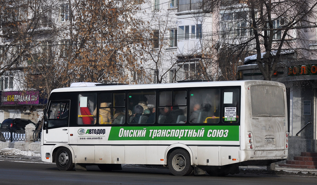 Омская область, ПАЗ-320412-14 "Вектор" № 7554