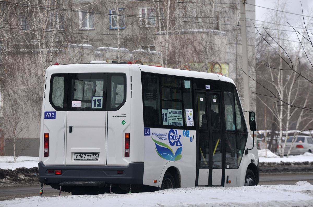 Omsk region, Luidor-2250DS (GAZ Next) № 632