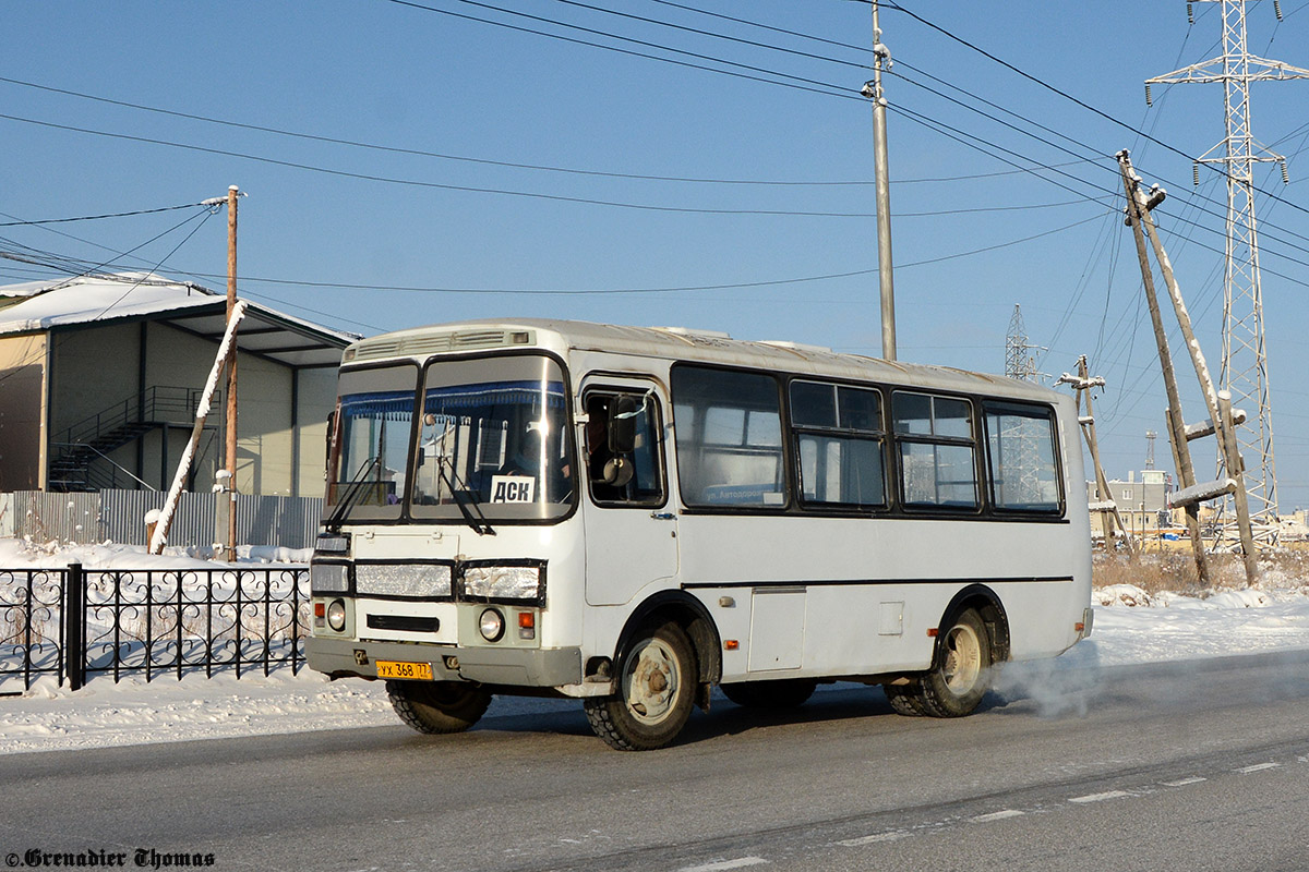 Саха (Якутия), ПАЗ-32054 № УХ 368 77