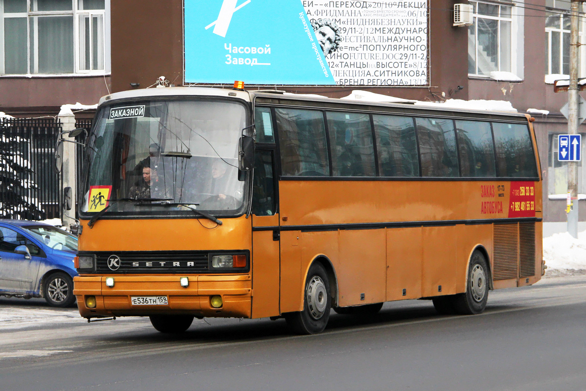 Пермский край, Setra S215HD № Е 536 ТН 159 — Фото — Автобусный транспорт