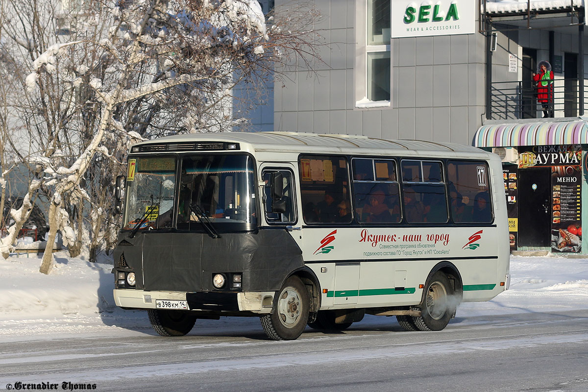 Саха (Якутия), ПАЗ-32054 № В 398 КМ 14