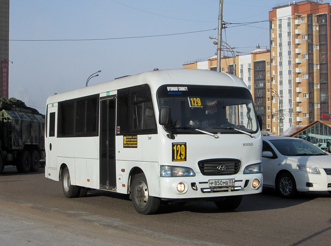 Buryatia, Hyundai County LWB (TagAZ) № Р 850 МВ 03