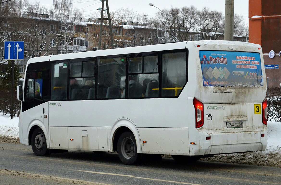 Пермский край, ПАЗ-320435-04 "Vector Next" № М 232 ЕХ 159