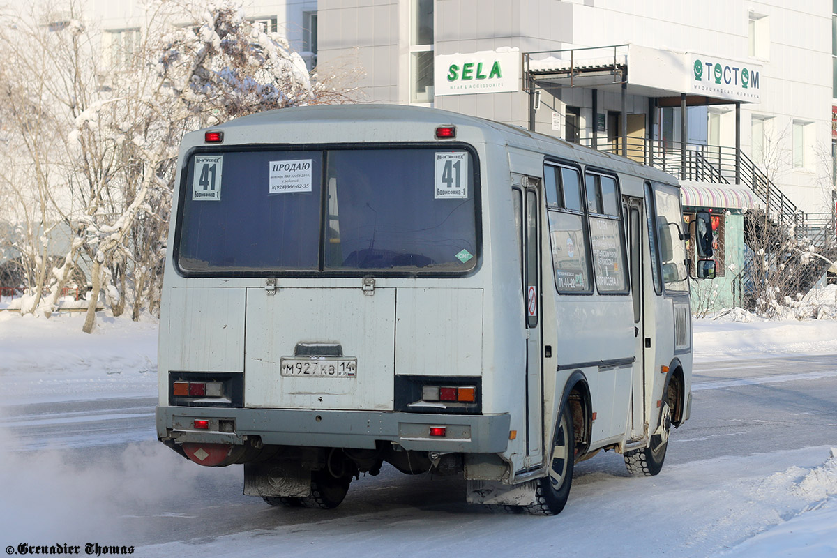 Sakha (Yakutia), PAZ-32054 # М 927 КВ 14