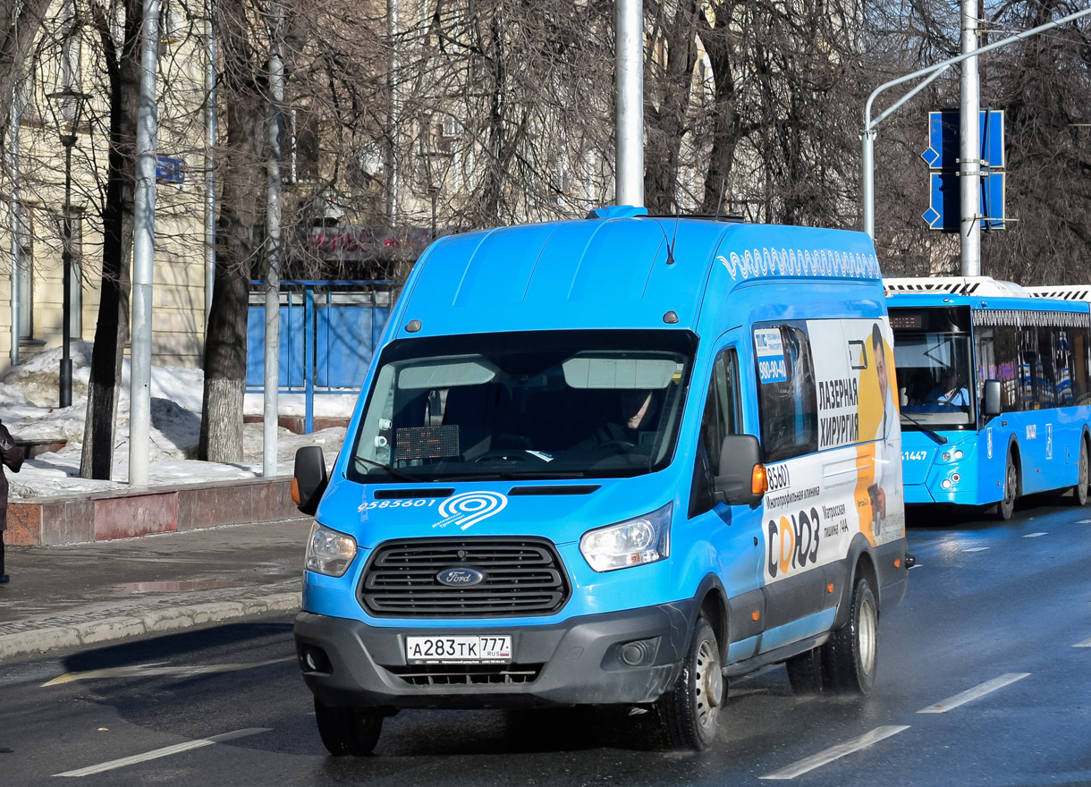 Москва, Ford Transit FBD [RUS] (Z6F.ESG.) № 9585601