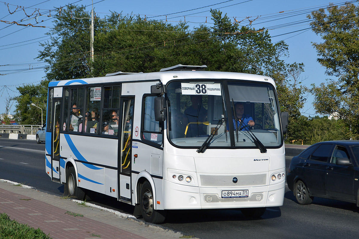 Белгородская область, ПАЗ-320412-05 "Вектор" № О 894 МА 31