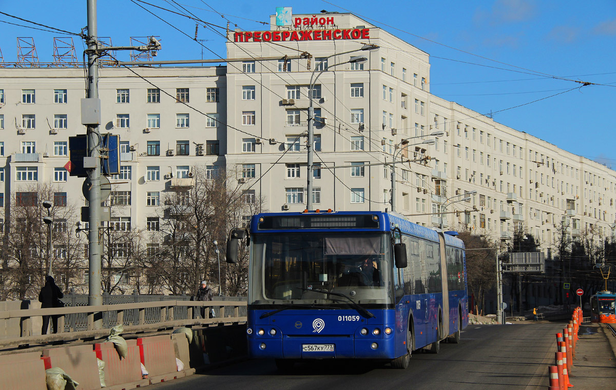 Москва, ЛиАЗ-6213.22 № 011059