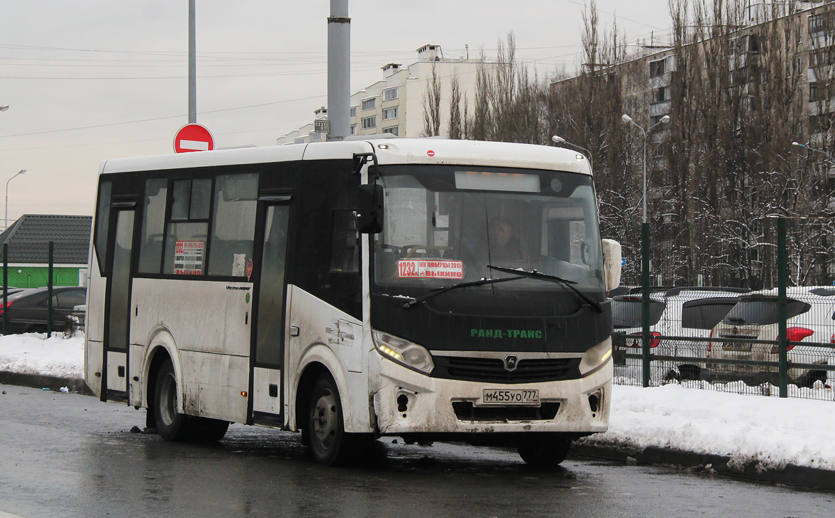 Московская область, ПАЗ-320405-04 "Vector Next" № М 455 УО 777