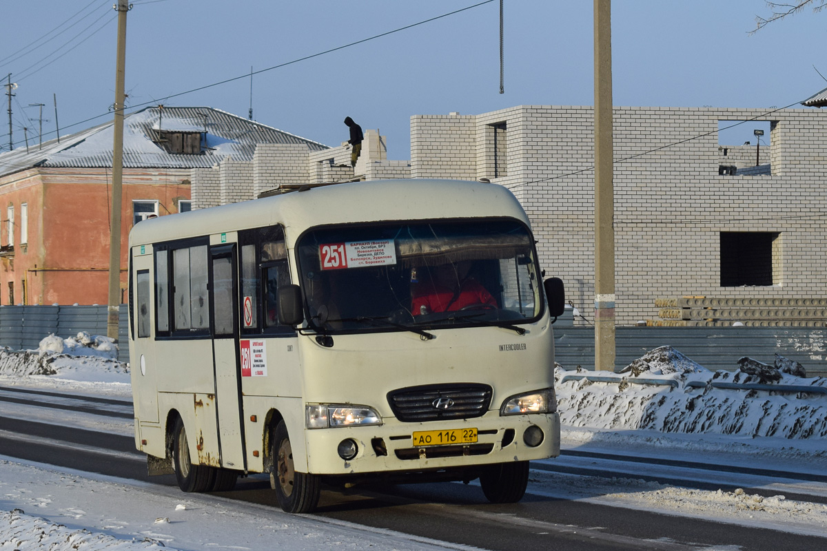 Алтайский край, Hyundai County SWB (РЗГА) № АО 116 22