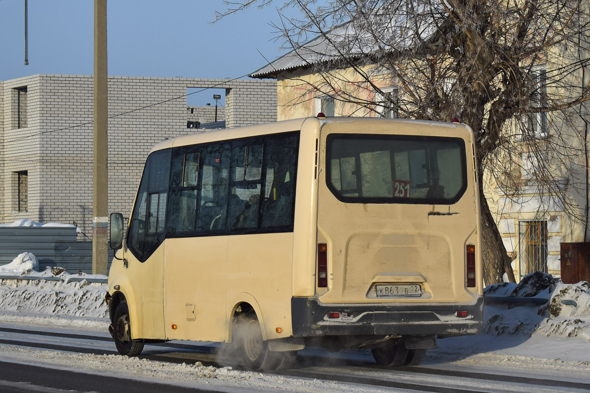 Алтайский край, ГАЗ-A64R42 Next № К 863 УВ 22