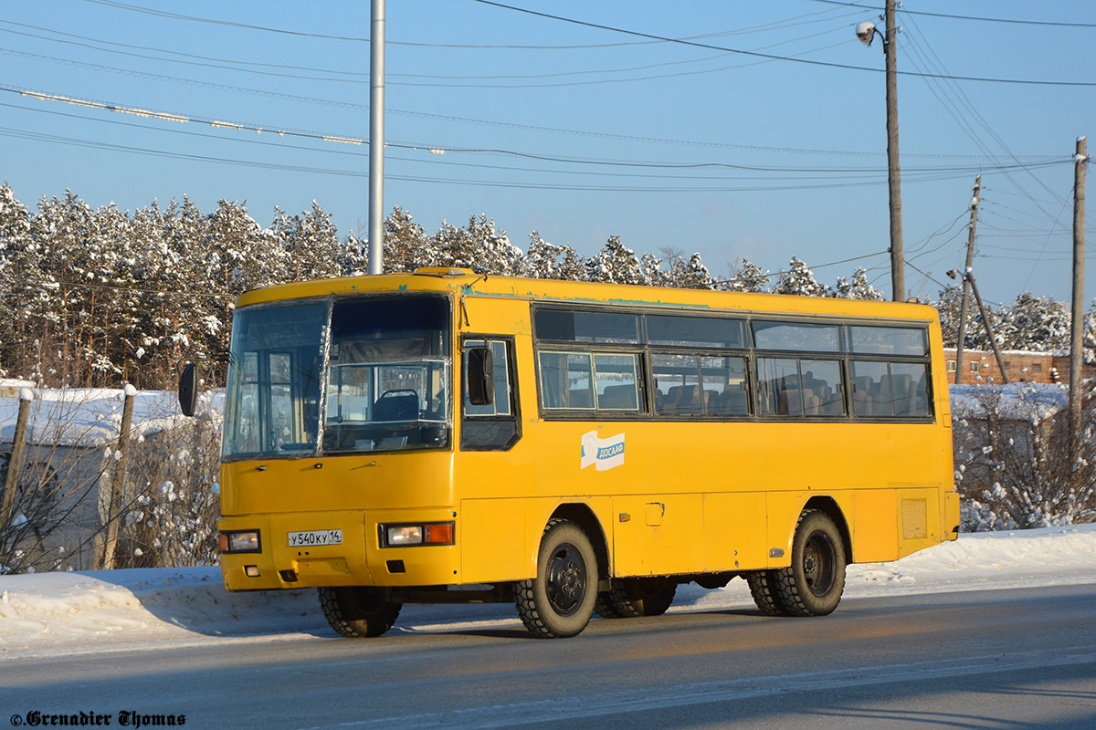 Саха (Якутия), Asia AM818 Cosmos № У 540 КУ 14