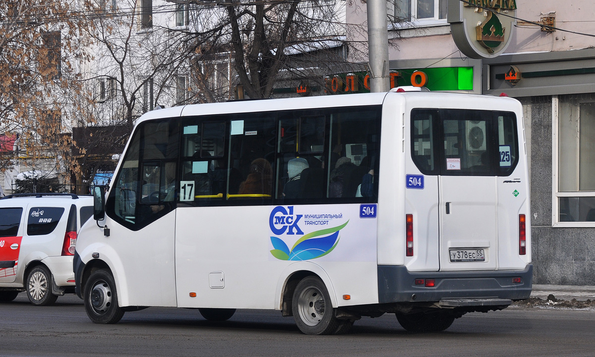 Омская область, Луидор-2250DS (ГАЗ Next) № 504