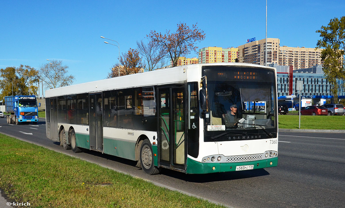 Санкт-Петербург, Волжанин-6270.06 