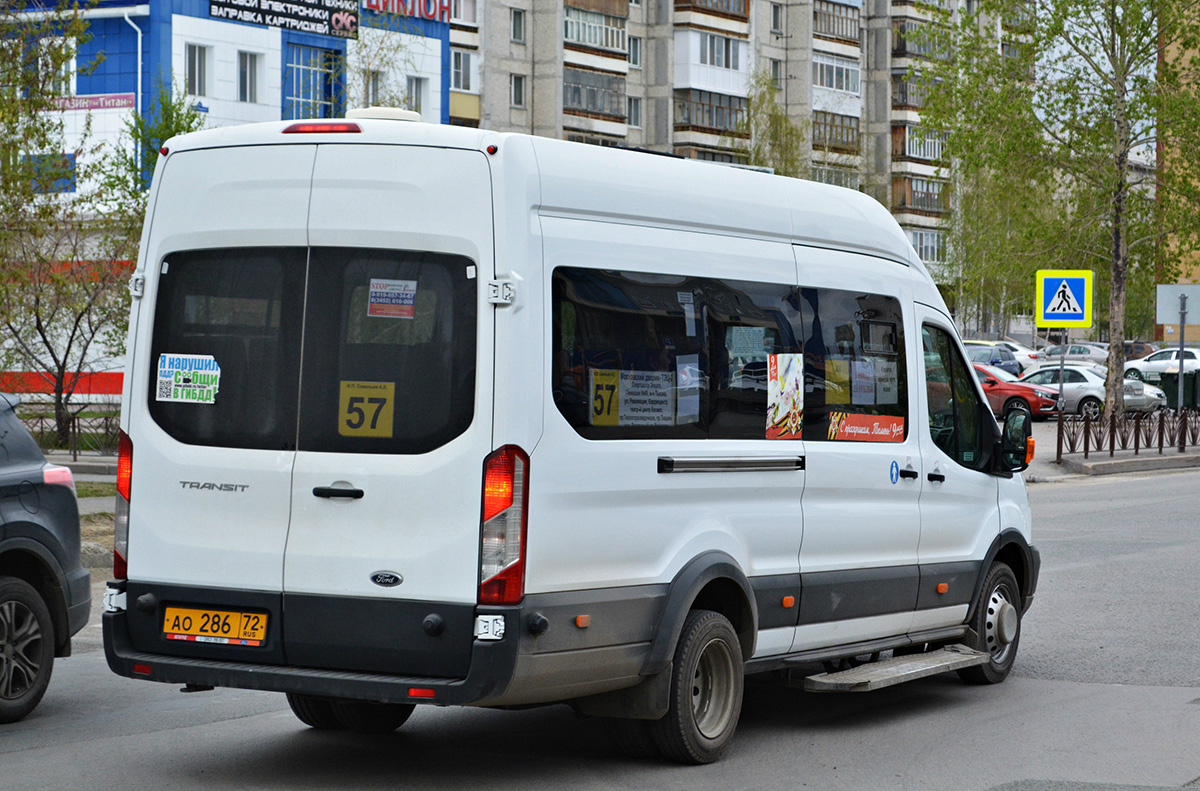 Тюменская область, Ford Transit FBD [RUS] (Z6F.ESG.) № АО 286 72