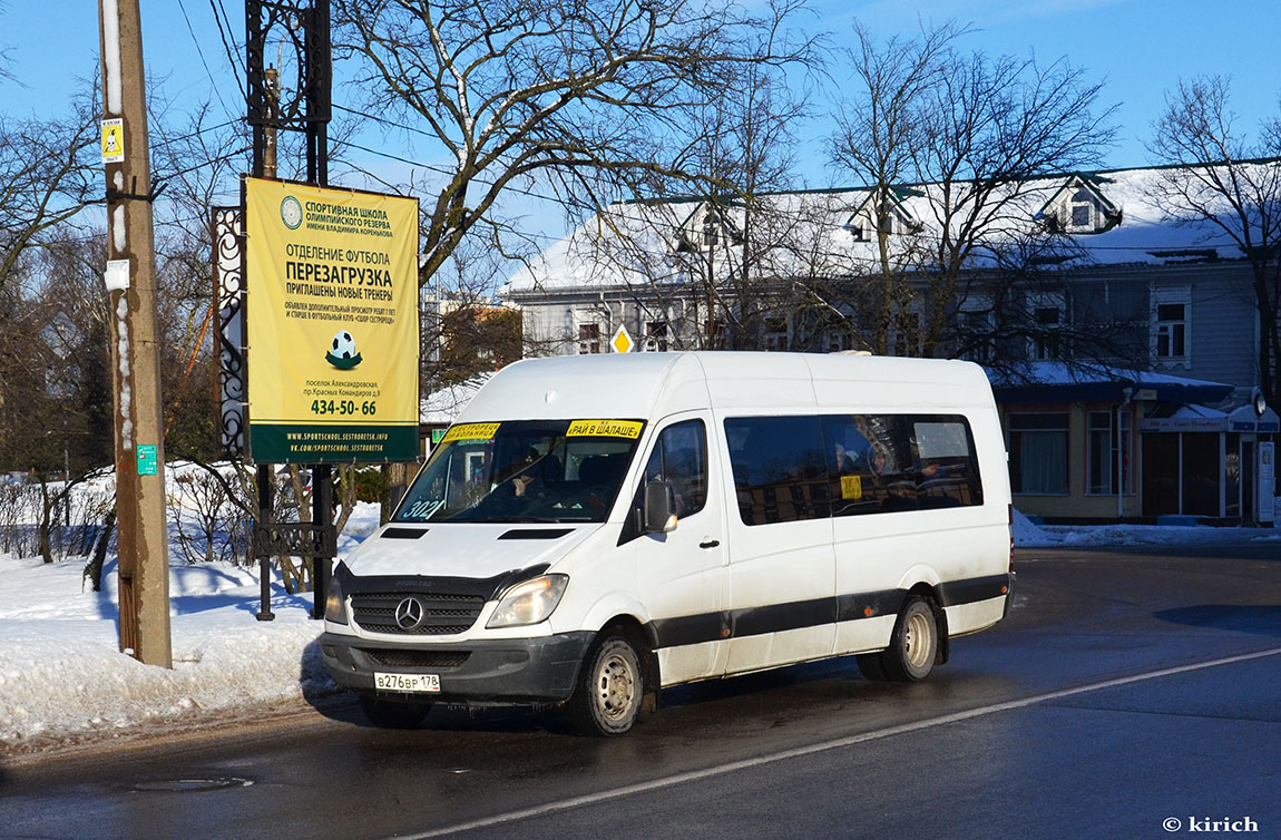 Санкт-Петербург, Луидор-22360C (MB Sprinter) № В 276 ВР 178