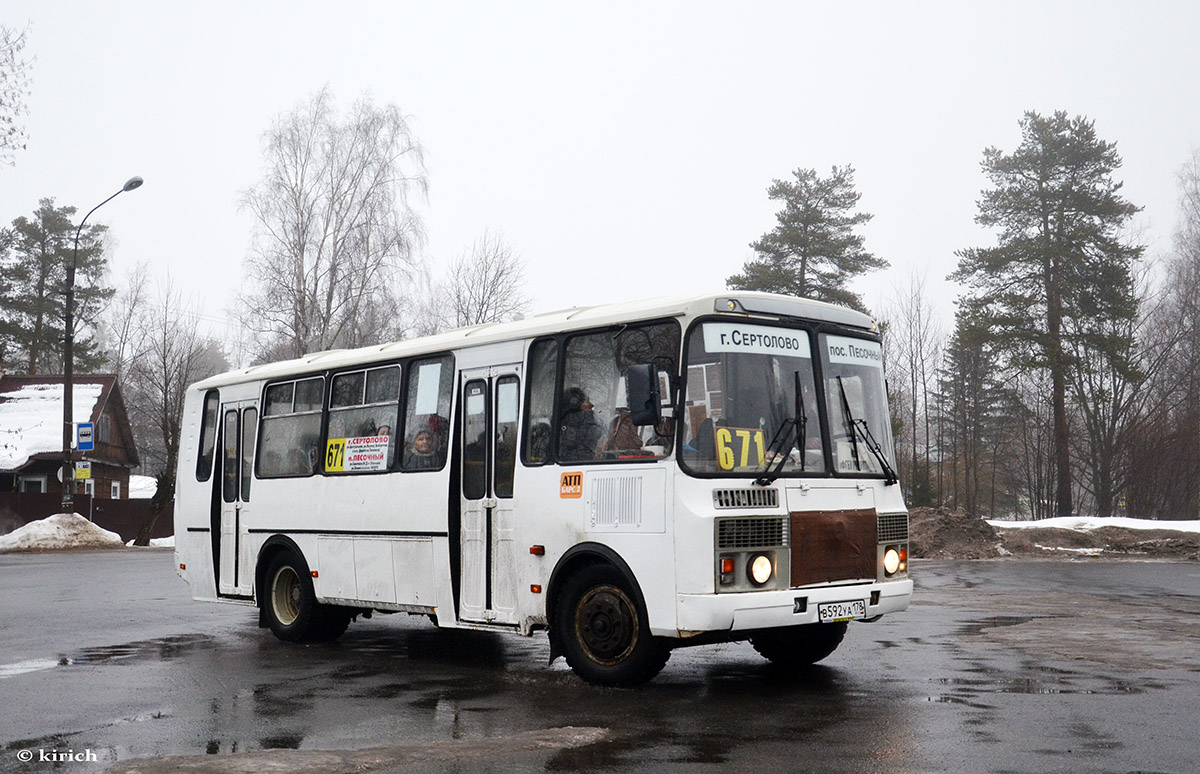 Leningradská oblast, PAZ-4234-05 č. 16