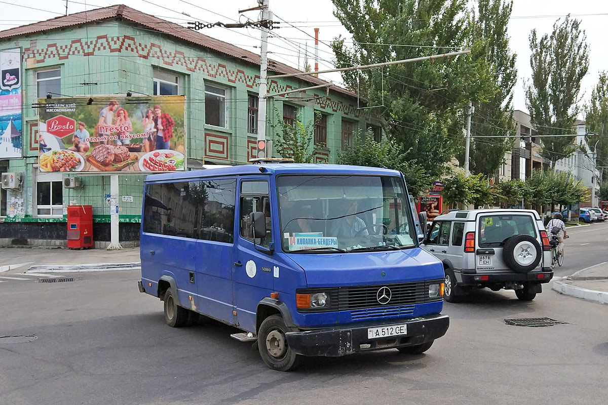 Приднестровье, Mercedes-Benz T2 508D № 9