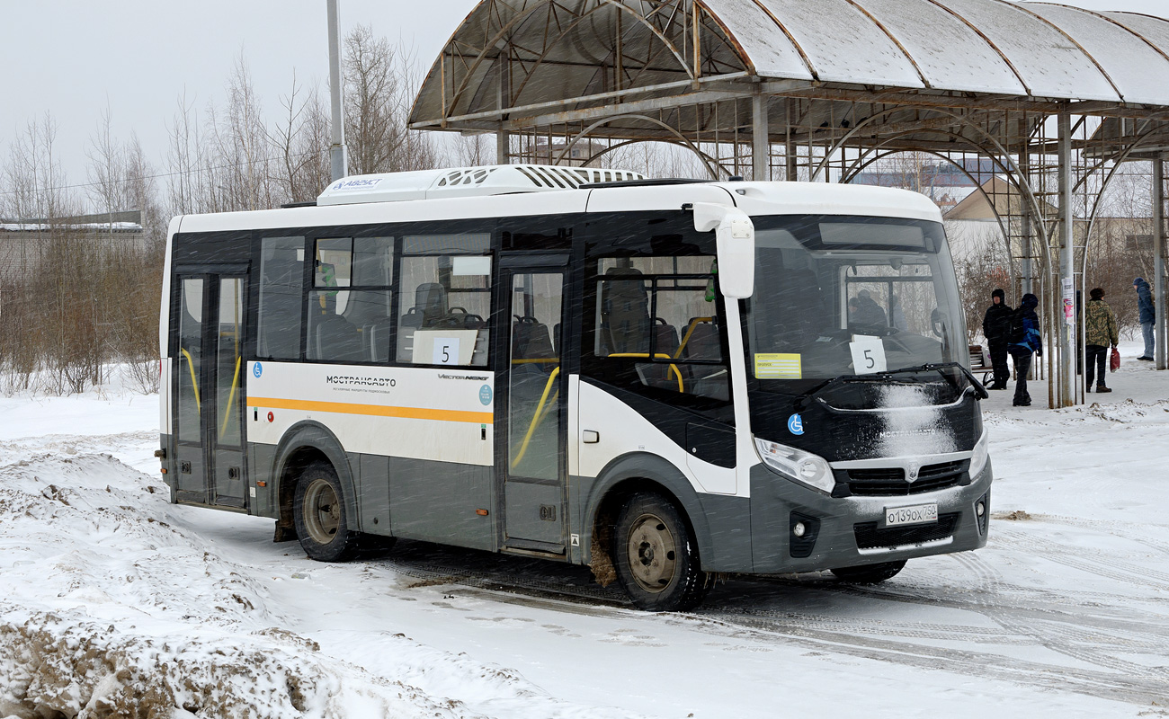 Московская область, ПАЗ-320445-04 "Vector Next" № 095068