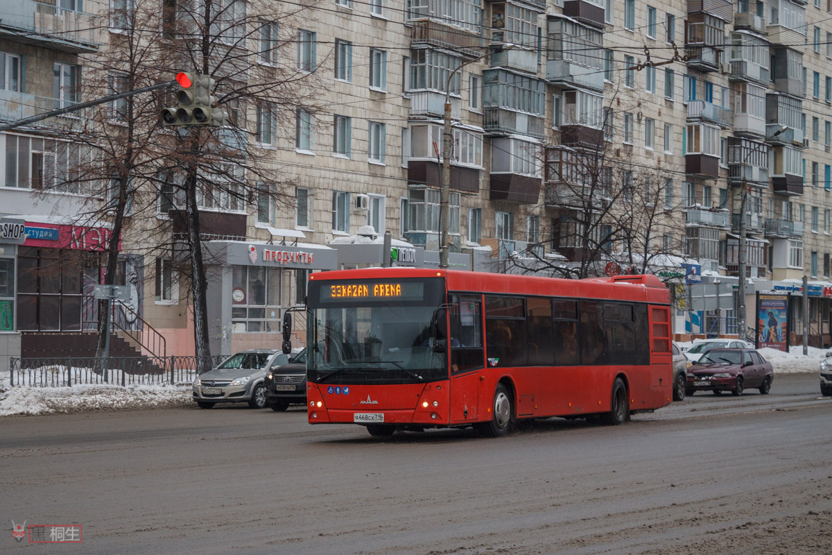 Татарстан, МАЗ-203.069 № А 468 СХ 716