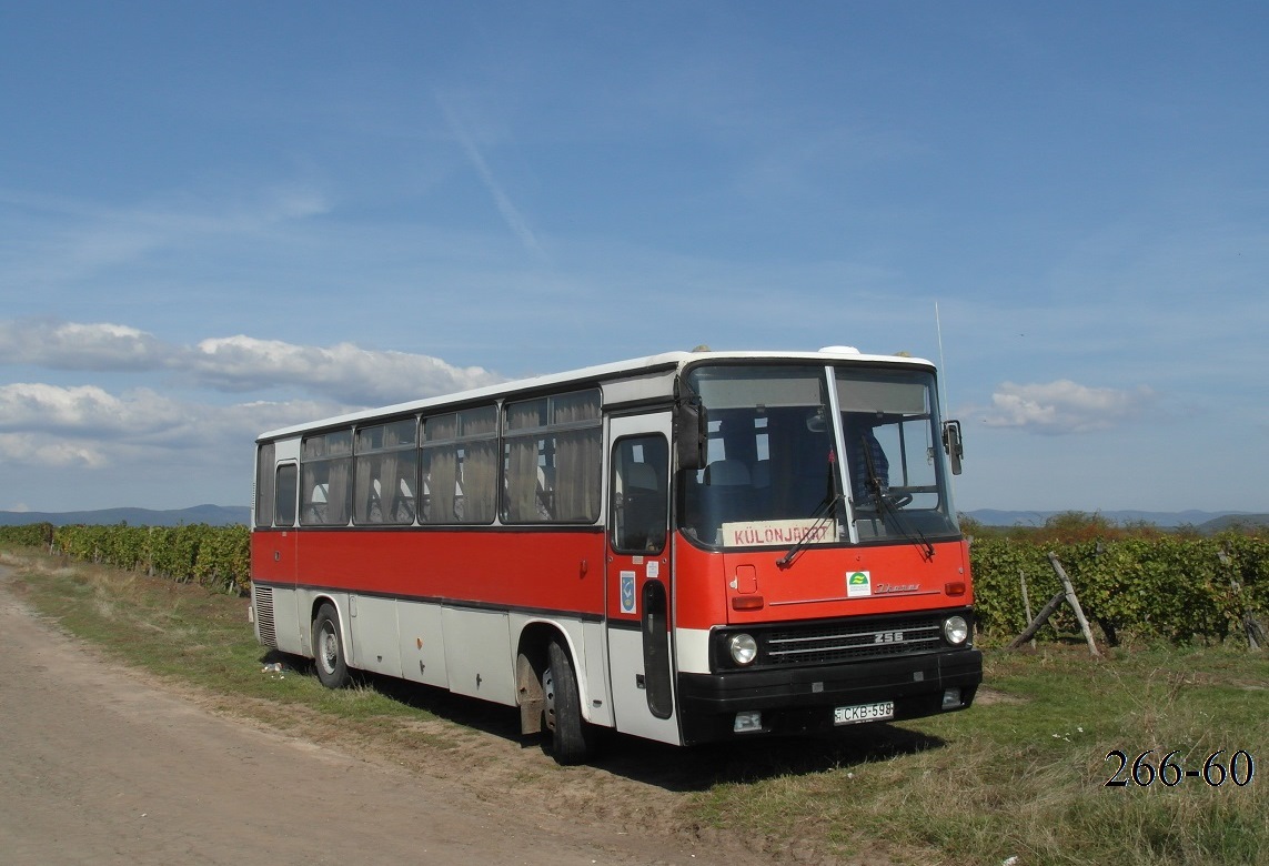 Венгрия, Ikarus 256.50E № CKB-598