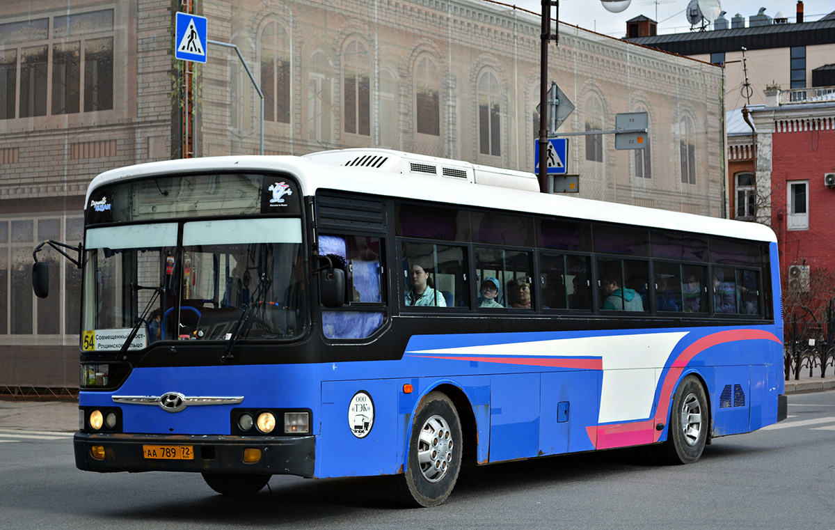 Тюменская область, Hyundai AeroCity 540 № АА 789 72