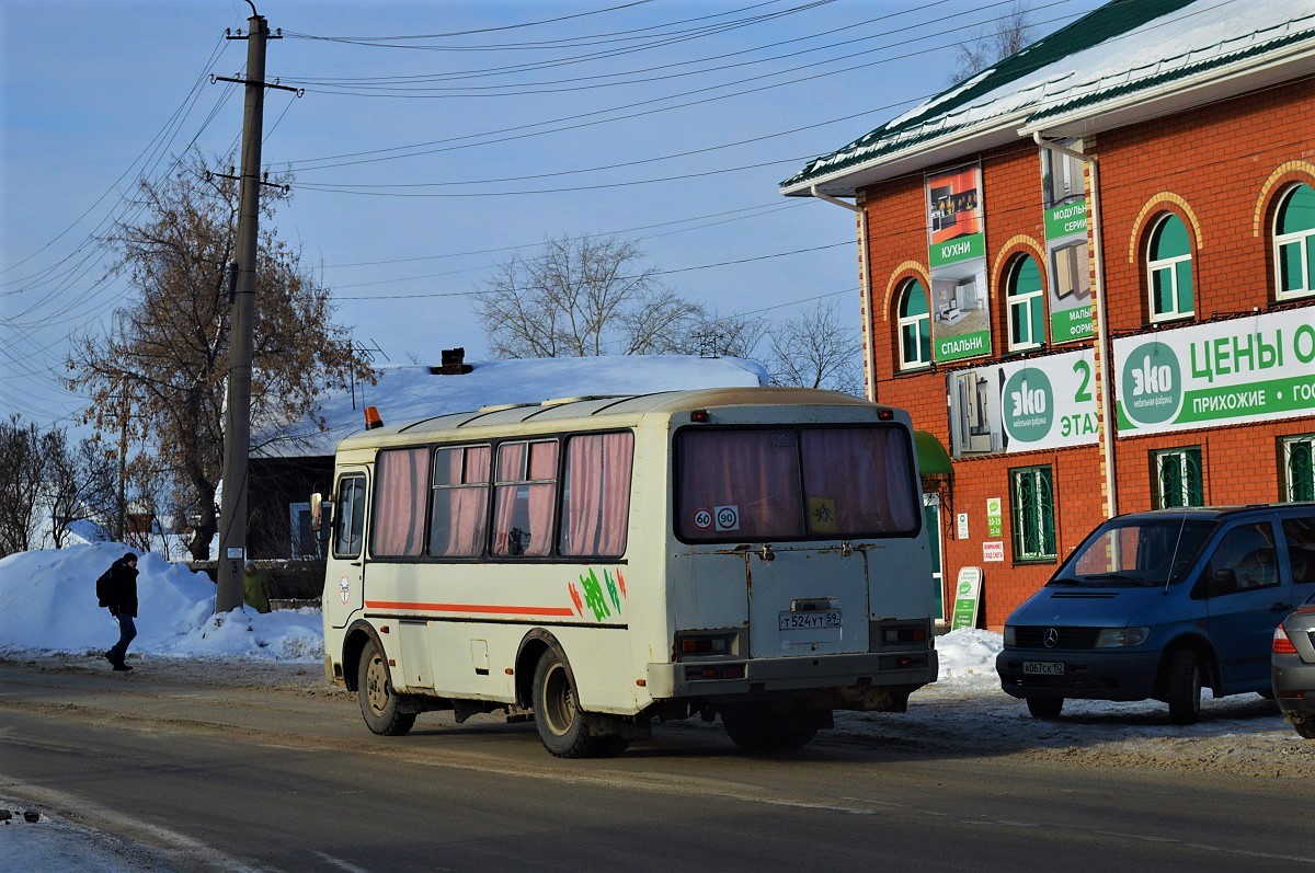 Пермский край, ПАЗ-32054-07 № Т 524 УТ 59