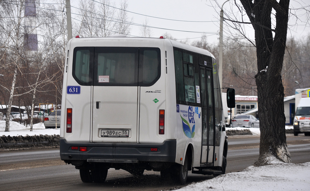 Obwód omski, Luidor-2250DS (GAZ Next) Nr 631