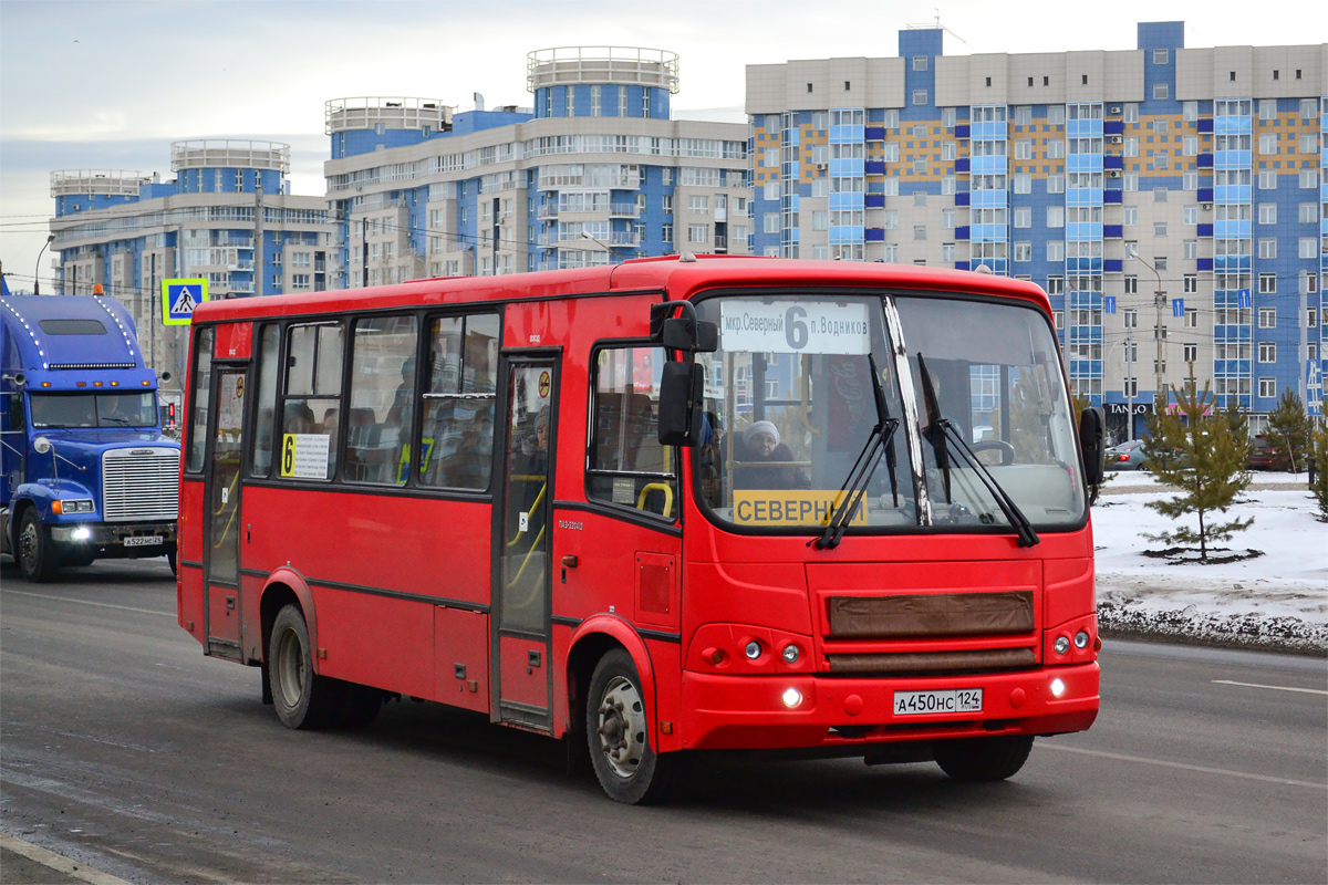 Красноярский край, ПАЗ-320412-03 № А 450 НС 124