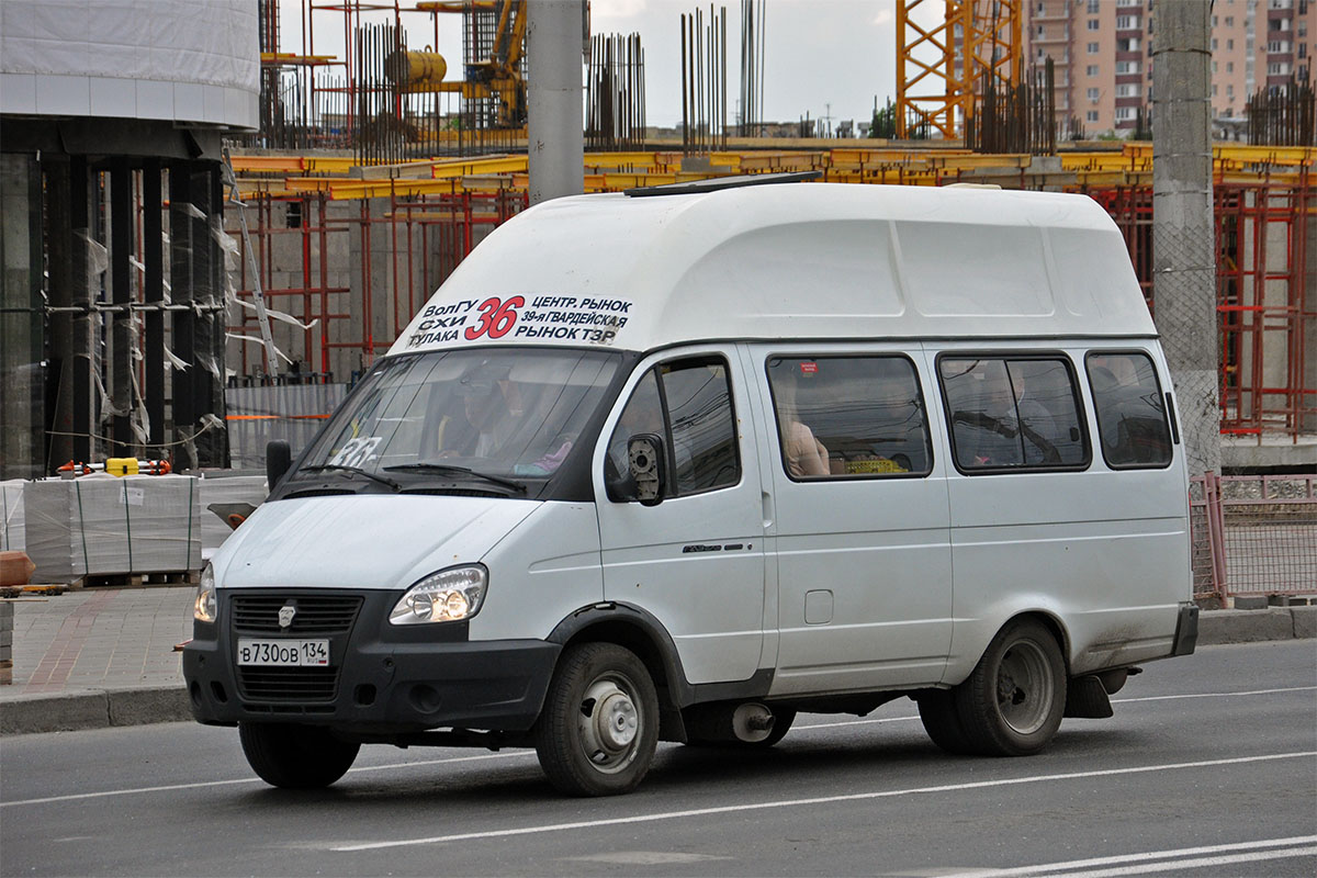 Волгоградская область, Луидор-225000 (ГАЗ-322133) № В 730 ОВ 134