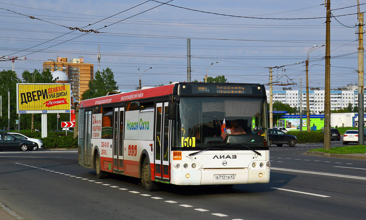 Санкт-Петербург, ЛиАЗ-5292.21 № 019