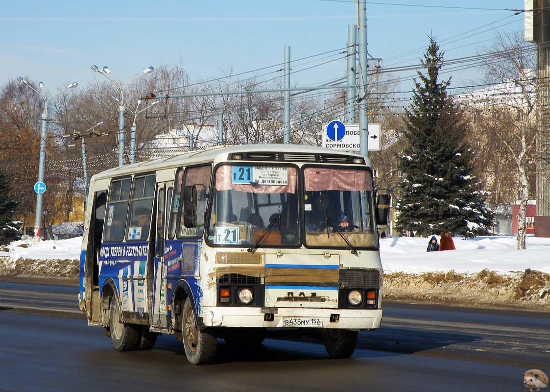 Нижегородская область, ПАЗ-32054 № В 435 МУ 152