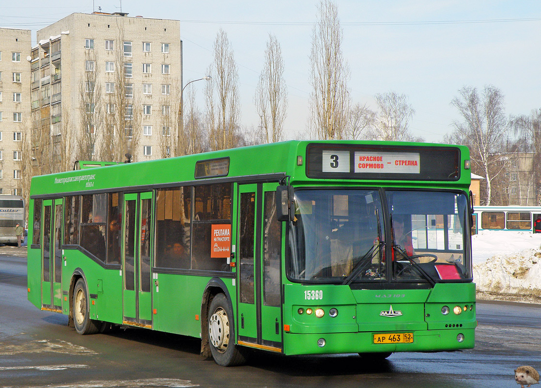 Нижегородская область, Самотлор-НН-5295 (МАЗ-103.075) № 15360