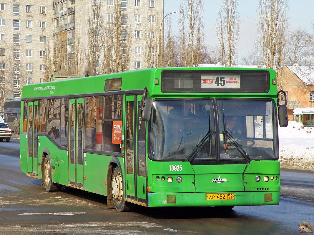 Нижегородская область, Самотлор-НН-5295 (МАЗ-103.075) № 70871