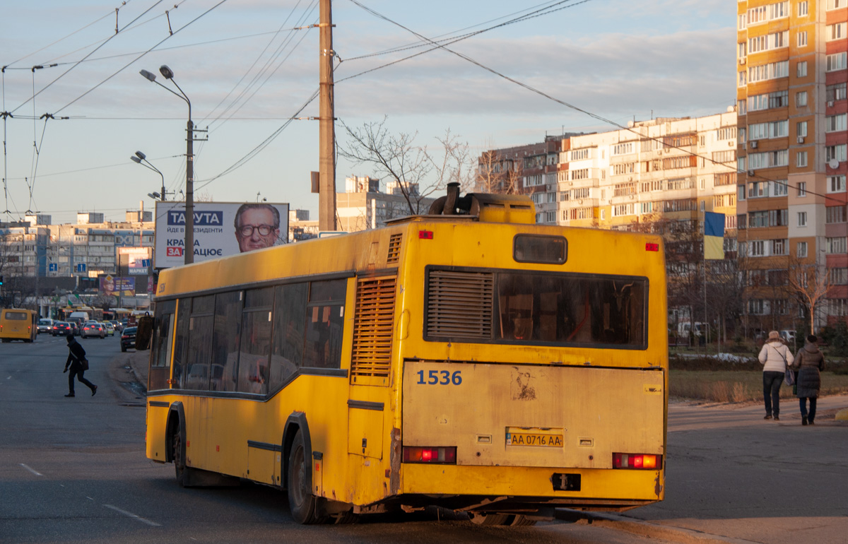 Киев, МАЗ-103.076 № 1864