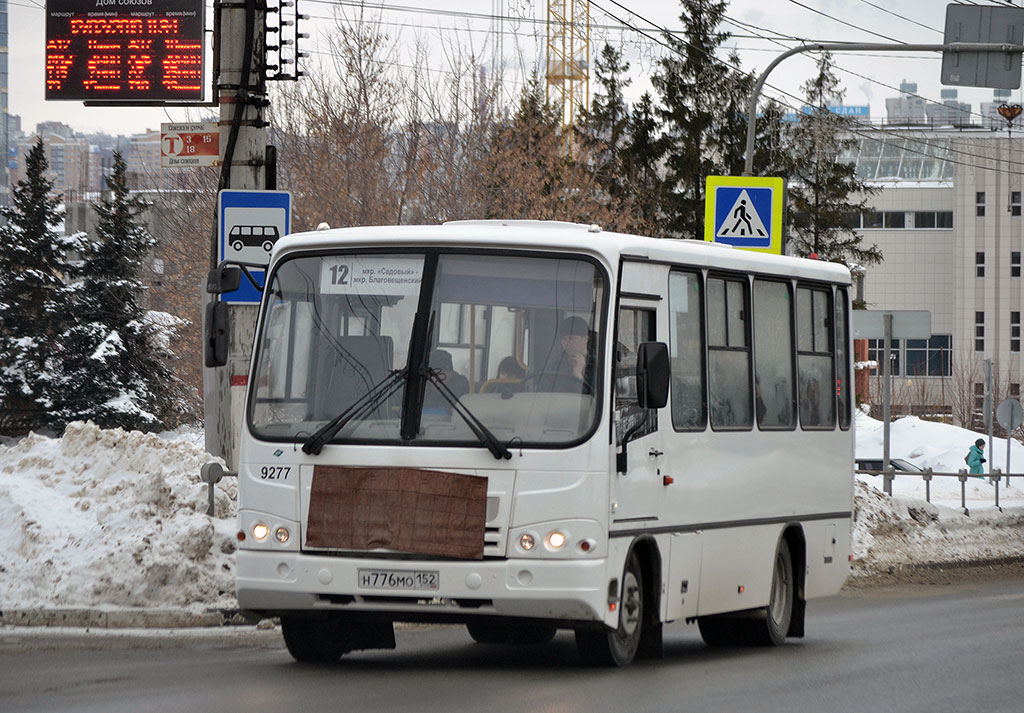 Чувашия, ПАЗ-320302-08 № 9277