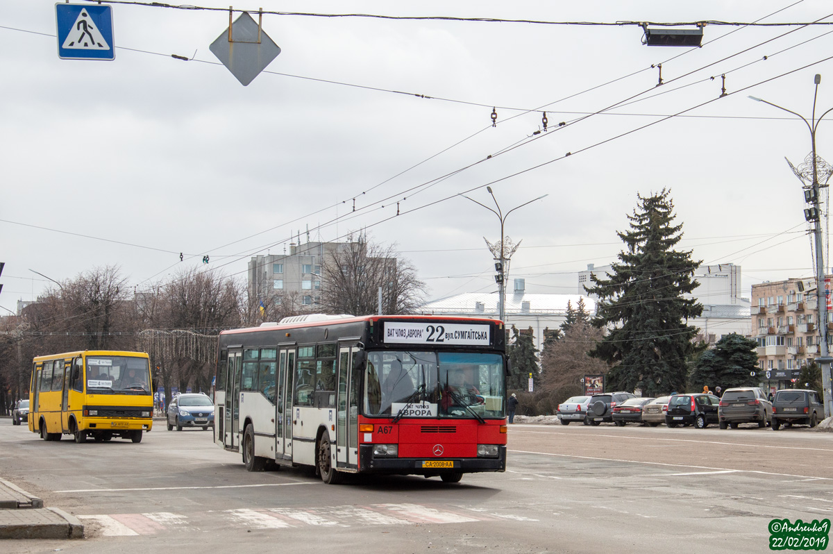 Черкасская область, Castrosua CS.40 City № А67